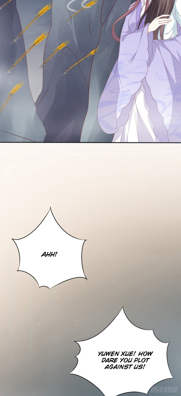 Pupillary Master Chapter 150.5 - HolyManga.Net