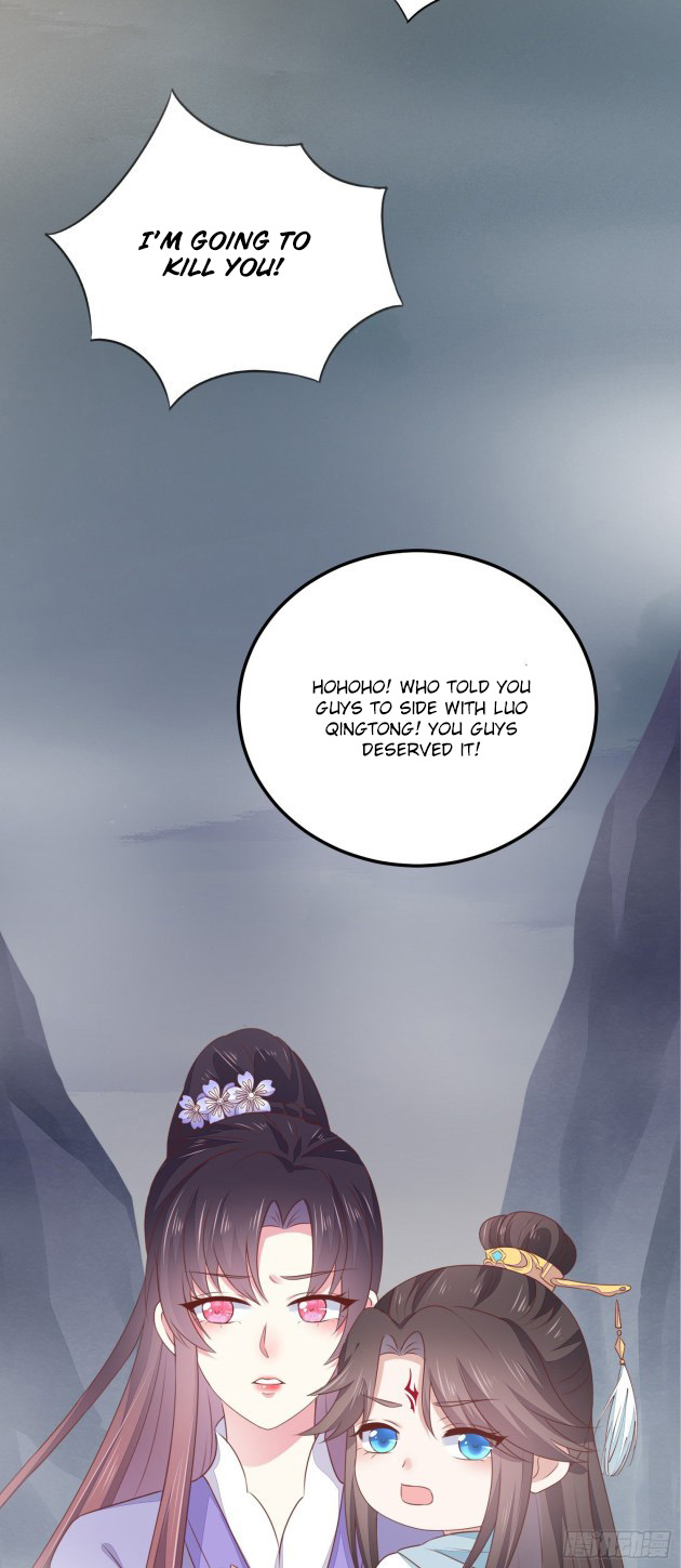 Pupillary Master Chapter 150.5 - HolyManga.Net