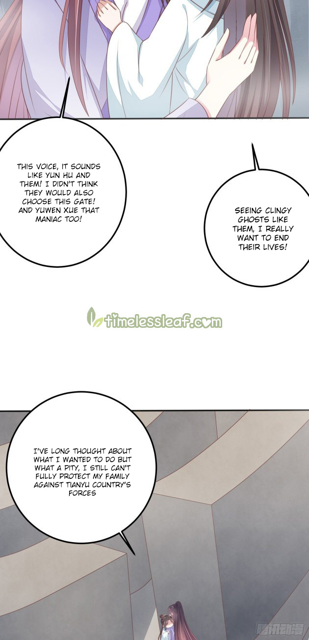Pupillary Master Chapter 150.5 - HolyManga.Net