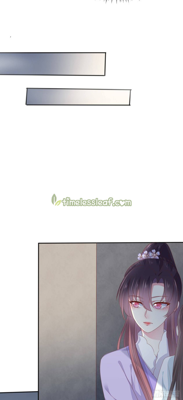 Pupillary Master Chapter 150.5 - HolyManga.Net