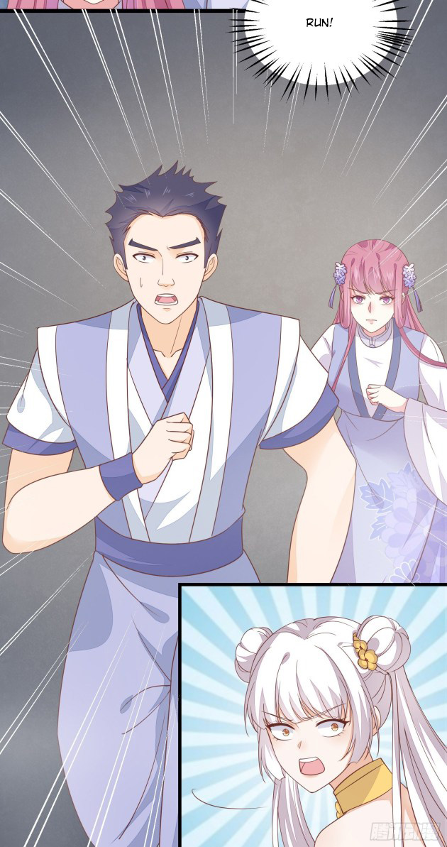 Pupillary Master Chapter 151.5 - HolyManga.Net