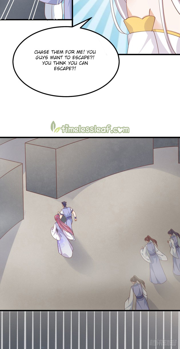 Pupillary Master Chapter 151.5 - HolyManga.Net