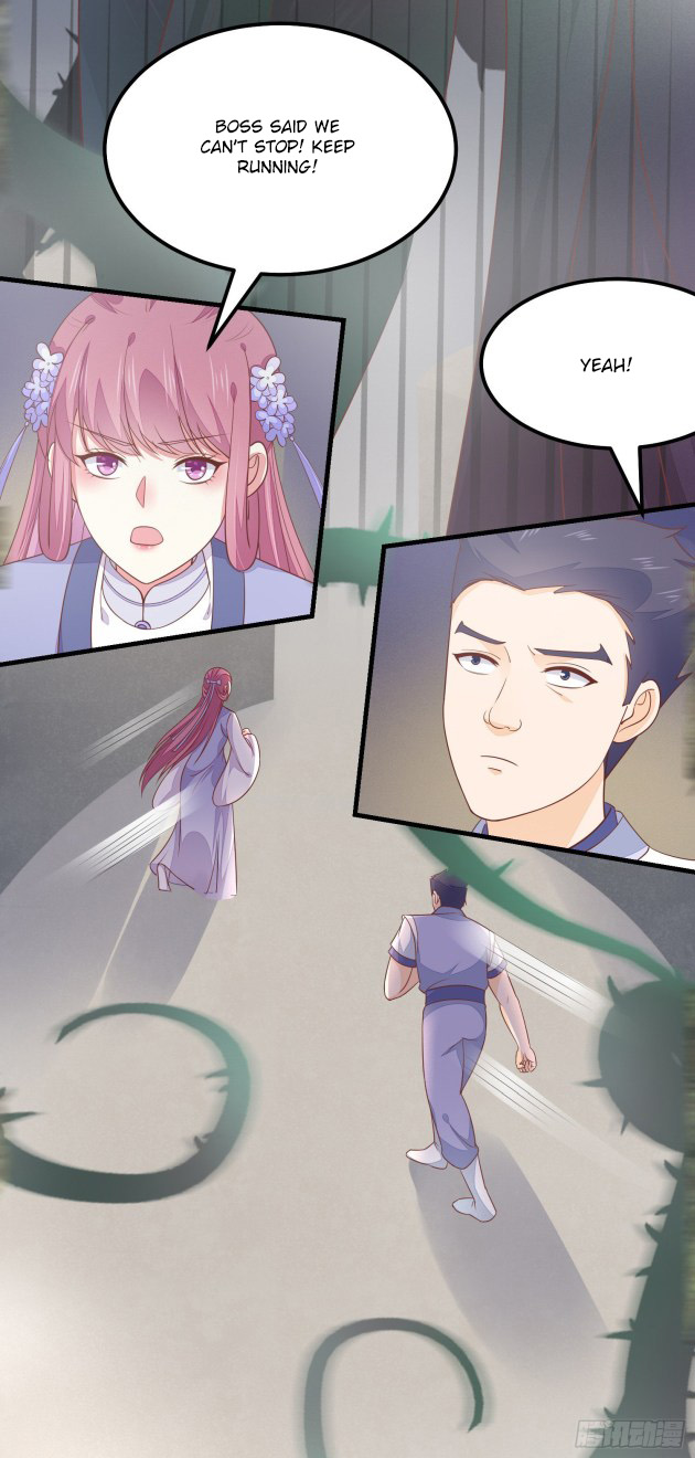 Pupillary Master Chapter 151.5 - HolyManga.Net