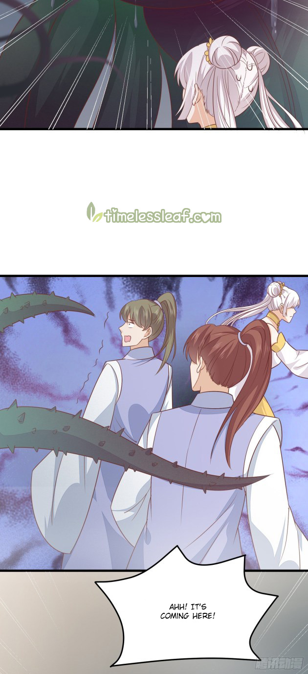 Pupillary Master Chapter 151.5 - HolyManga.Net