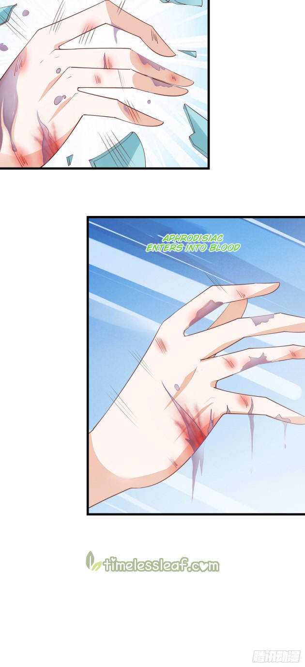Pupillary Master Chapter 151.5 - HolyManga.Net