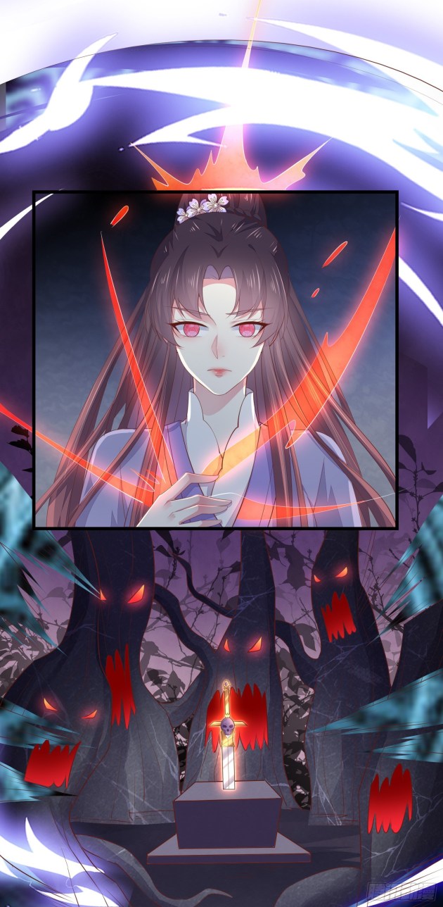 Pupillary Master Chapter 152.5 - HolyManga.Net