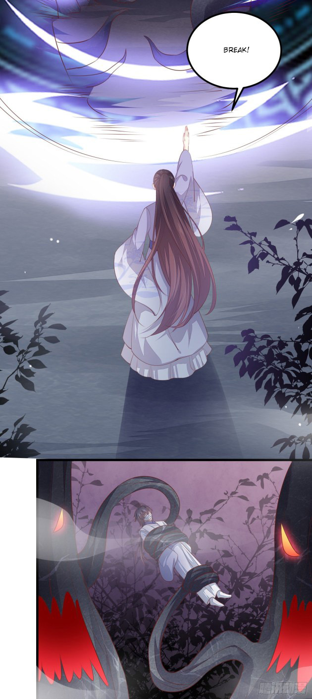 Pupillary Master Chapter 152.5 - HolyManga.Net