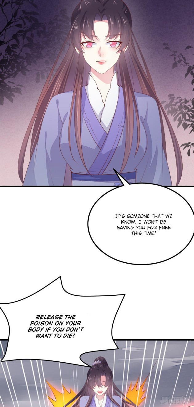 Pupillary Master Chapter 152.5 - HolyManga.Net