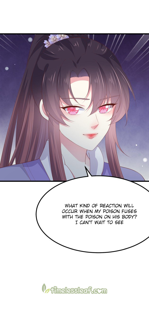 Pupillary Master Chapter 152.5 - HolyManga.Net
