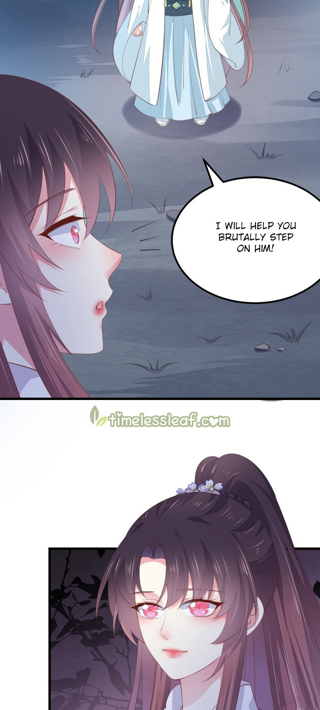 Pupillary Master Chapter 153.5 - HolyManga.Net