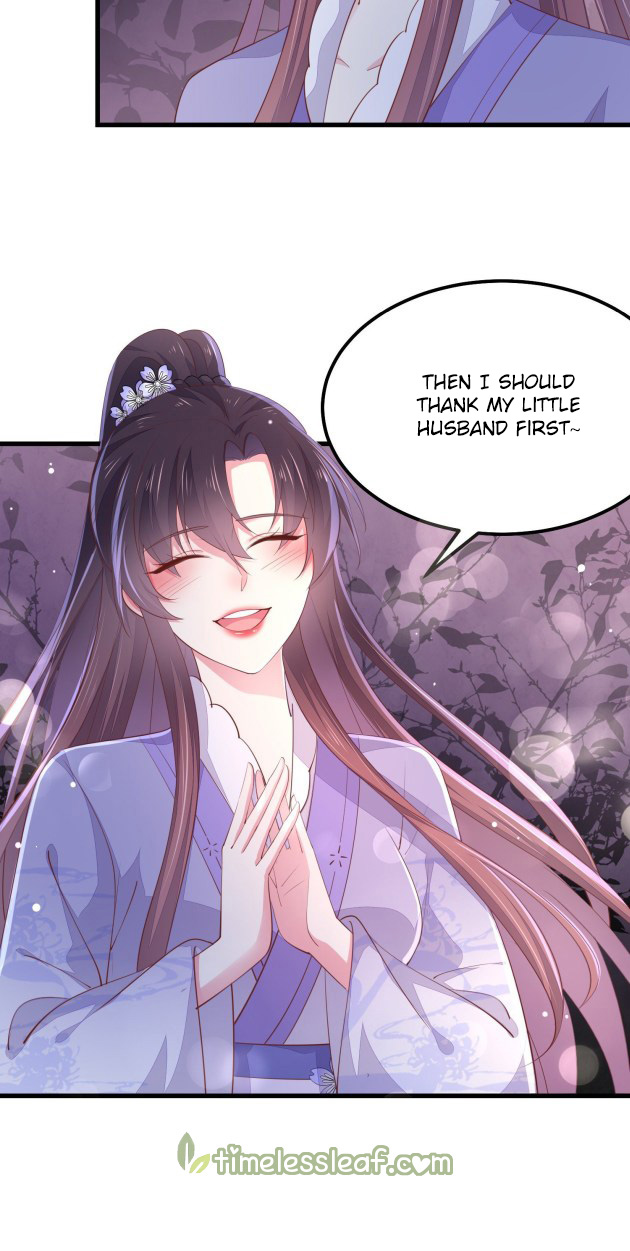 Pupillary Master Chapter 153.5 - HolyManga.Net