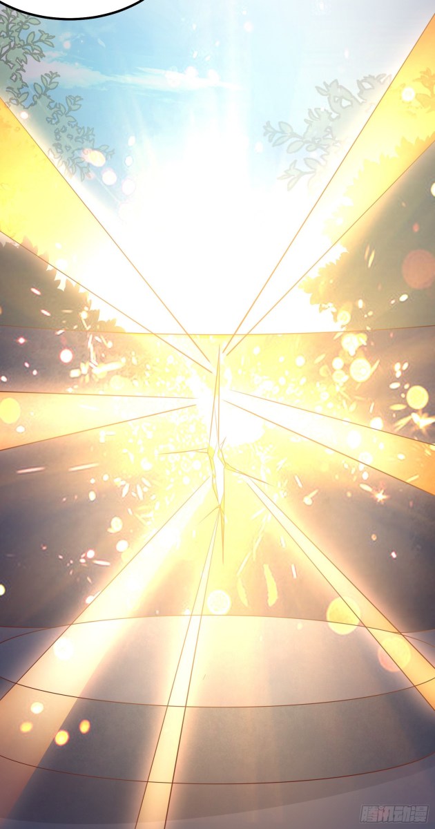 Pupillary Master Chapter 153.5 - HolyManga.Net