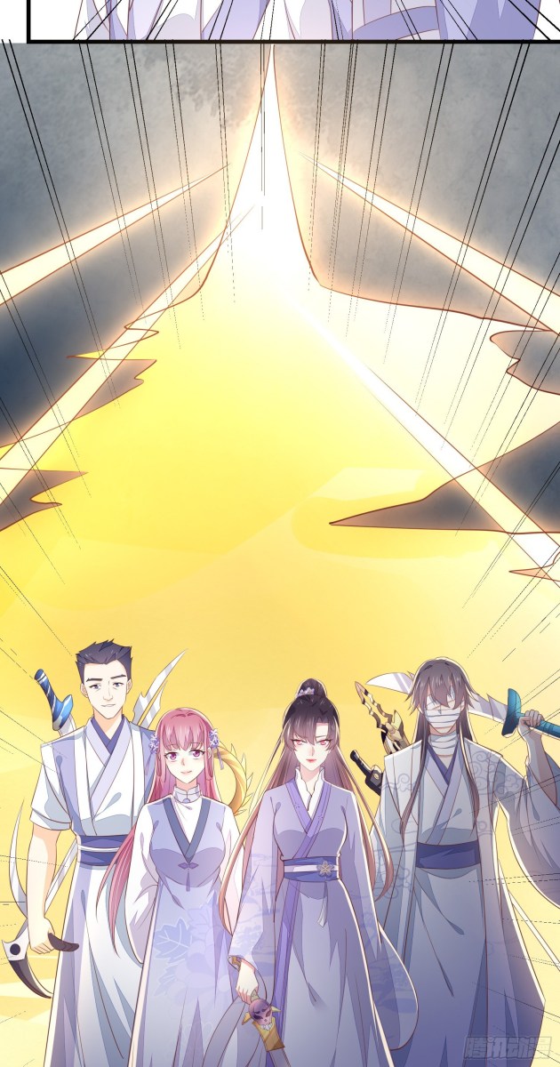 Pupillary Master Chapter 153.5 - HolyManga.Net