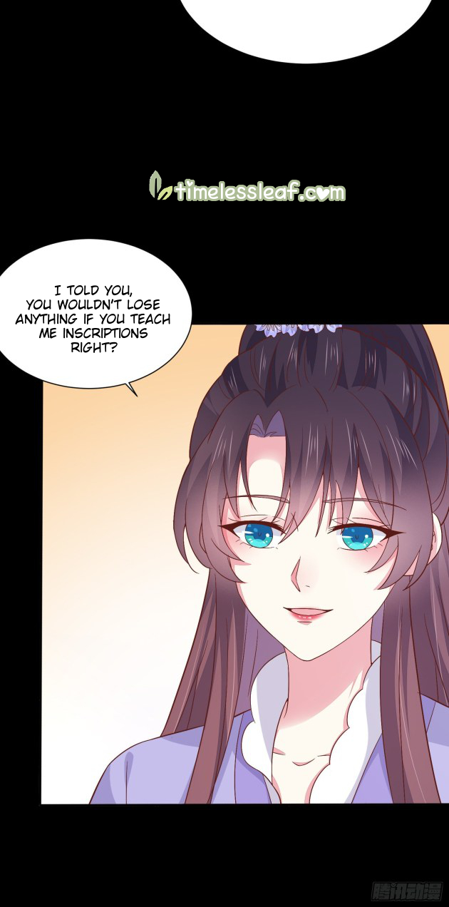 Pupillary Master Chapter 154.5 - HolyManga.Net