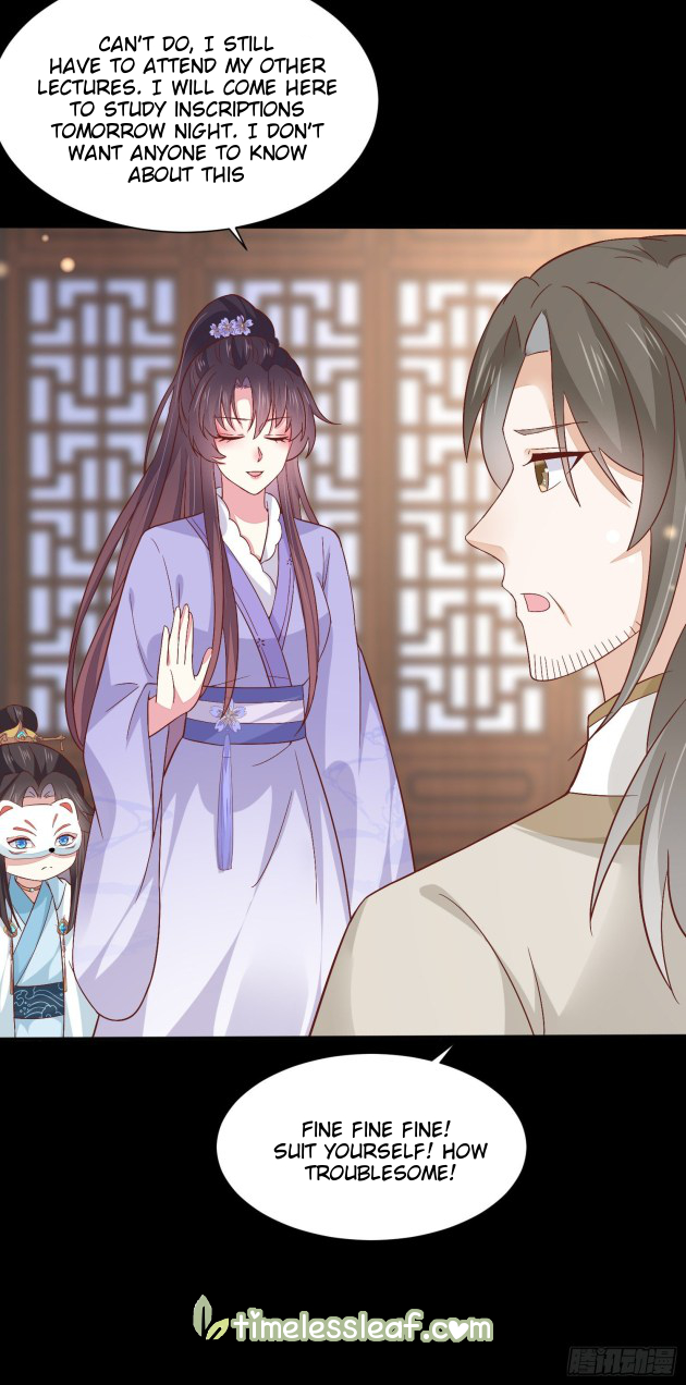 Pupillary Master Chapter 154.5 - HolyManga.Net