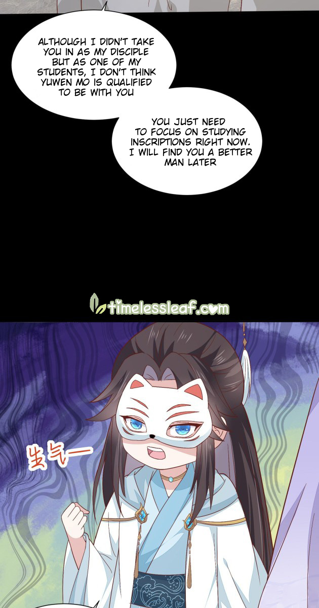 Pupillary Master Chapter 154.5 - HolyManga.Net