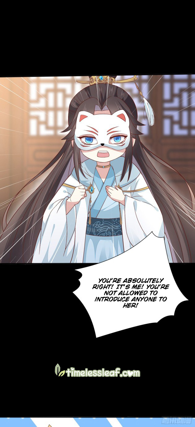 Pupillary Master Chapter 154.5 - HolyManga.Net