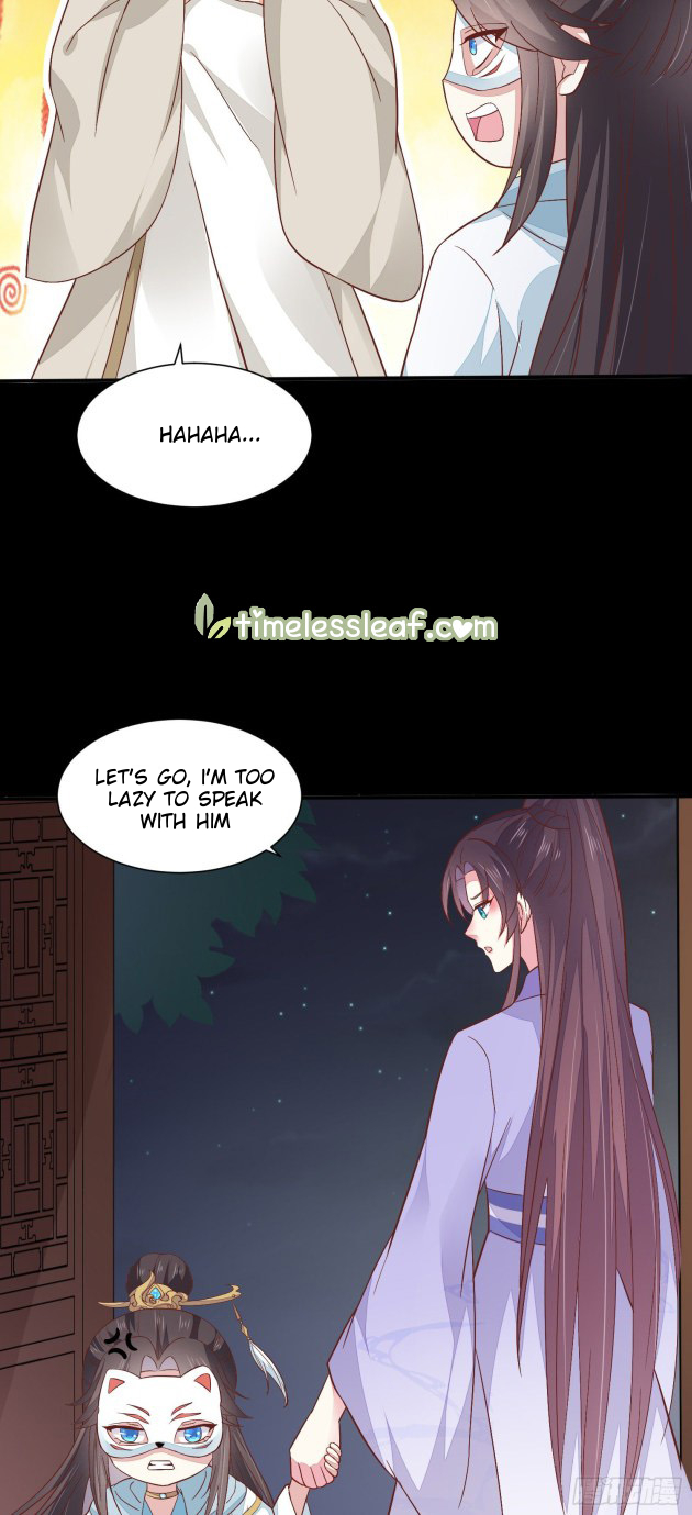 Pupillary Master Chapter 154.5 - HolyManga.Net