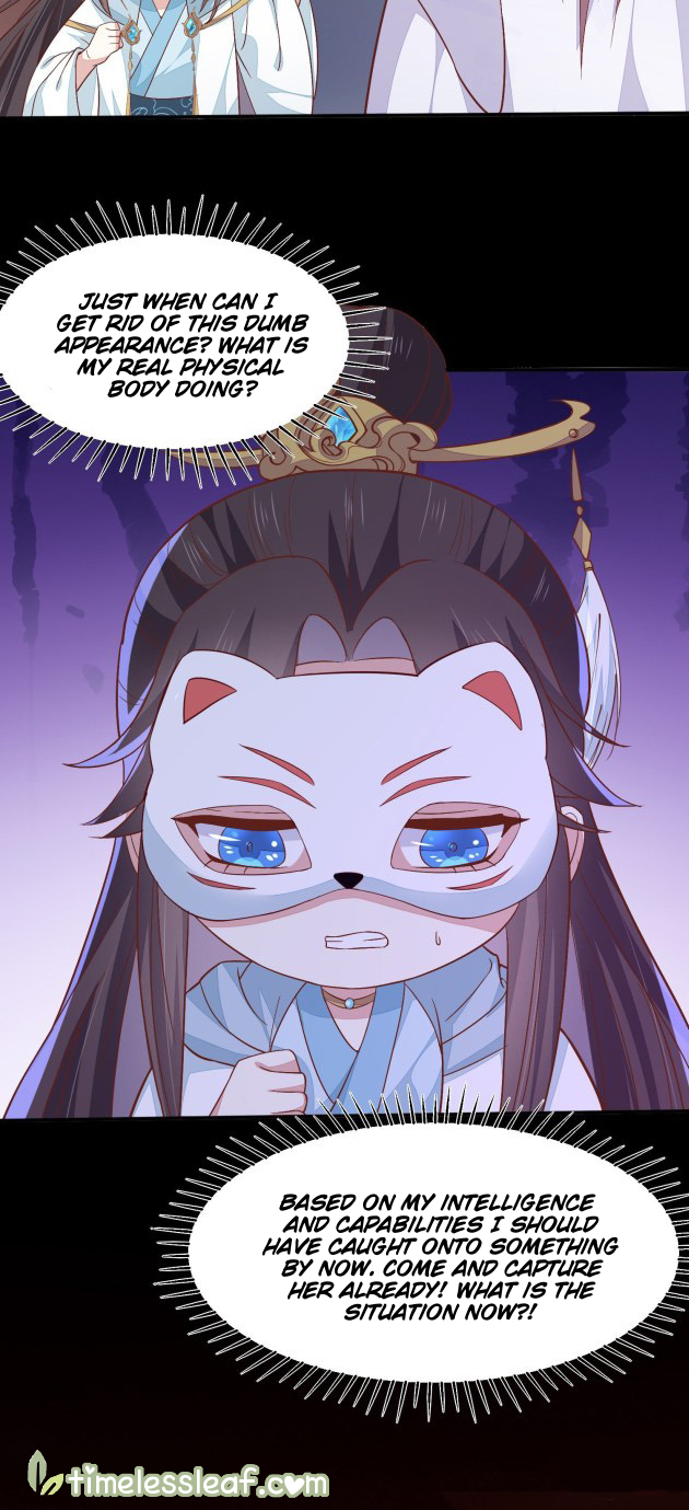 Pupillary Master Chapter 154.5 - HolyManga.Net