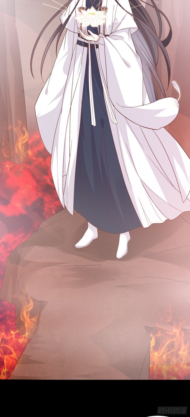Pupillary Master Chapter 154.5 - HolyManga.Net