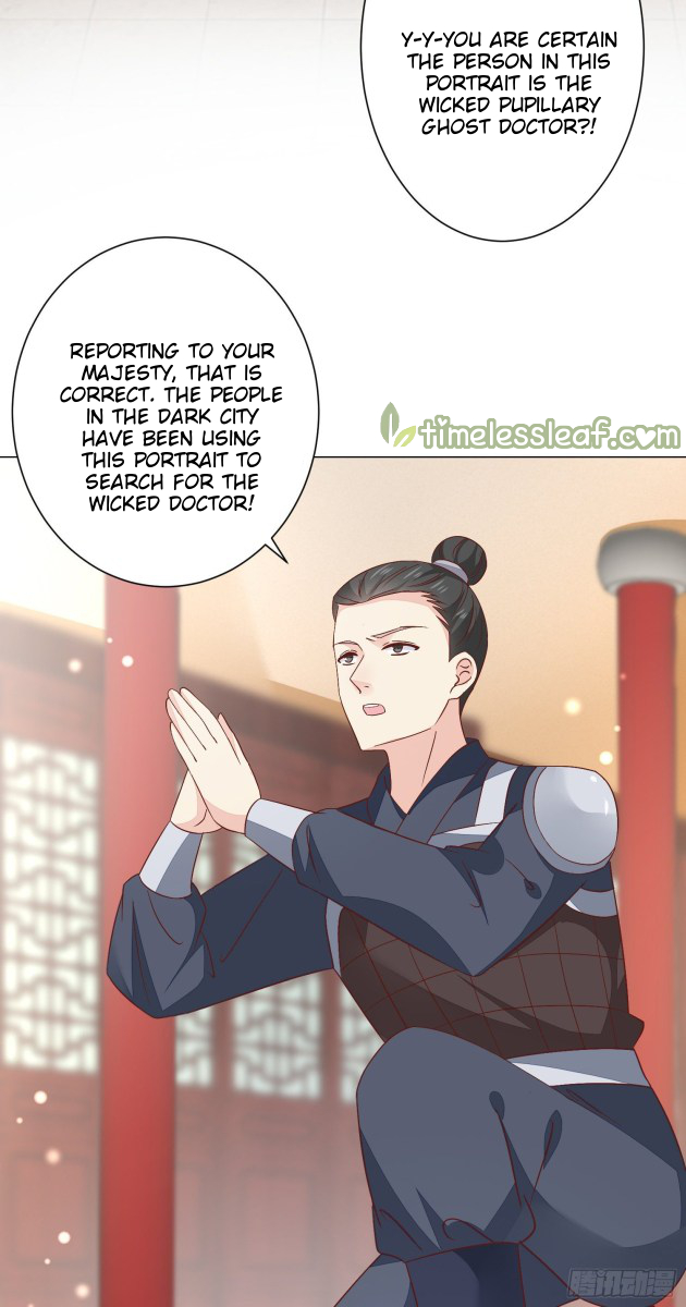 Pupillary Master Chapter 154 - HolyManga.Net