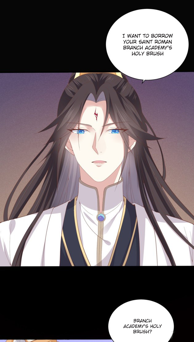 Pupillary Master Chapter 155.5 - HolyManga.Net