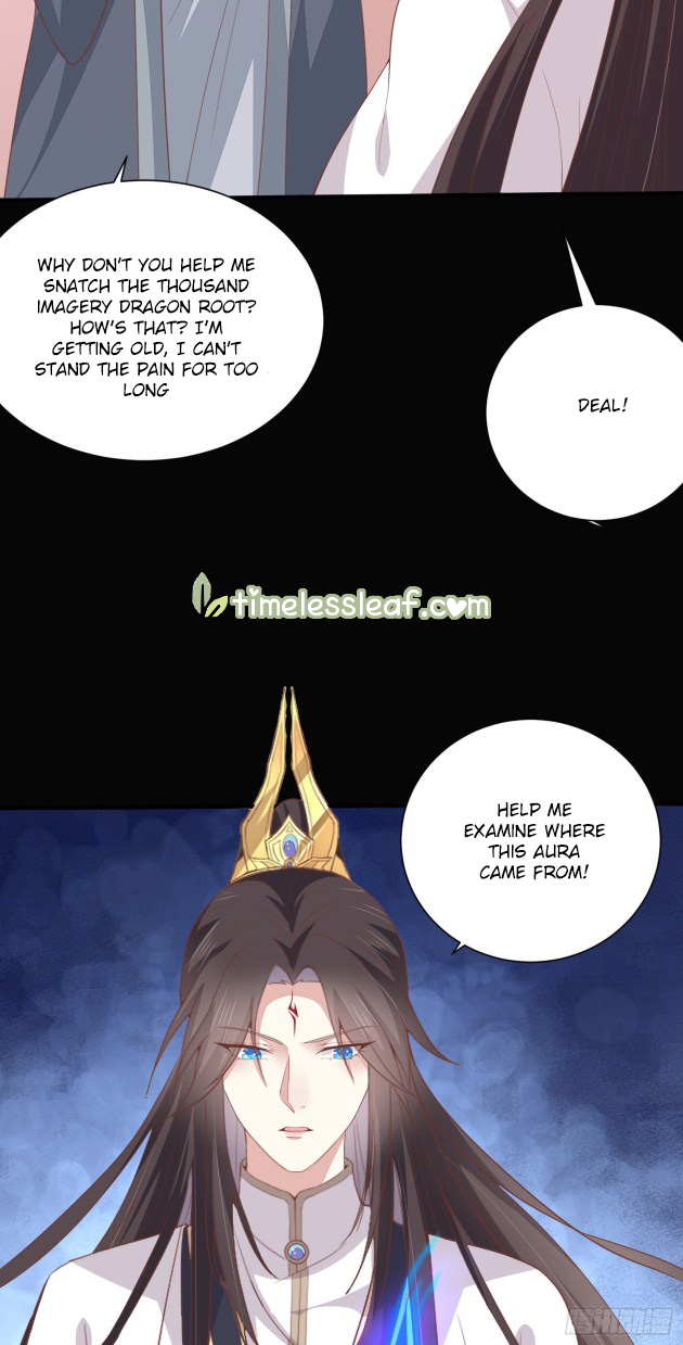 Pupillary Master Chapter 155.5 - HolyManga.Net