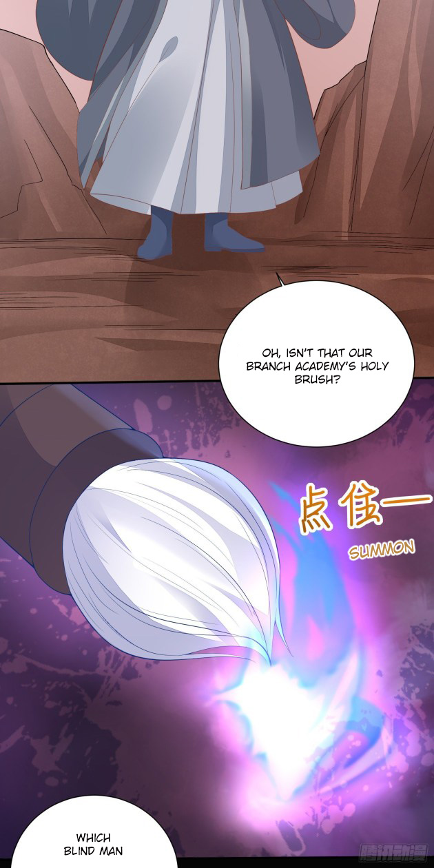 Pupillary Master Chapter 155.5 - HolyManga.Net
