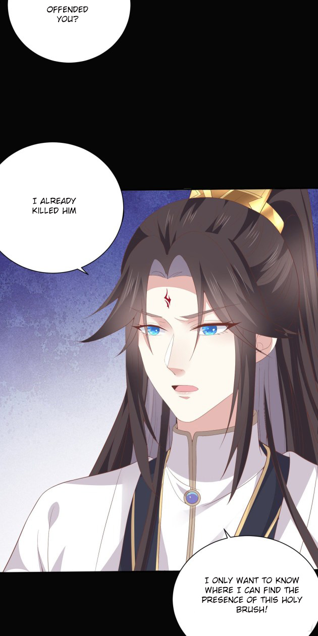 Pupillary Master Chapter 155.5 - HolyManga.Net