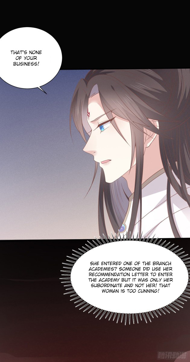 Pupillary Master Chapter 155.5 - HolyManga.Net