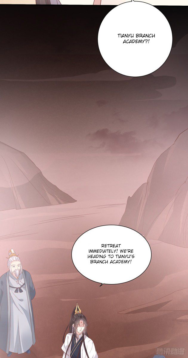 Pupillary Master Chapter 155.5 - HolyManga.Net
