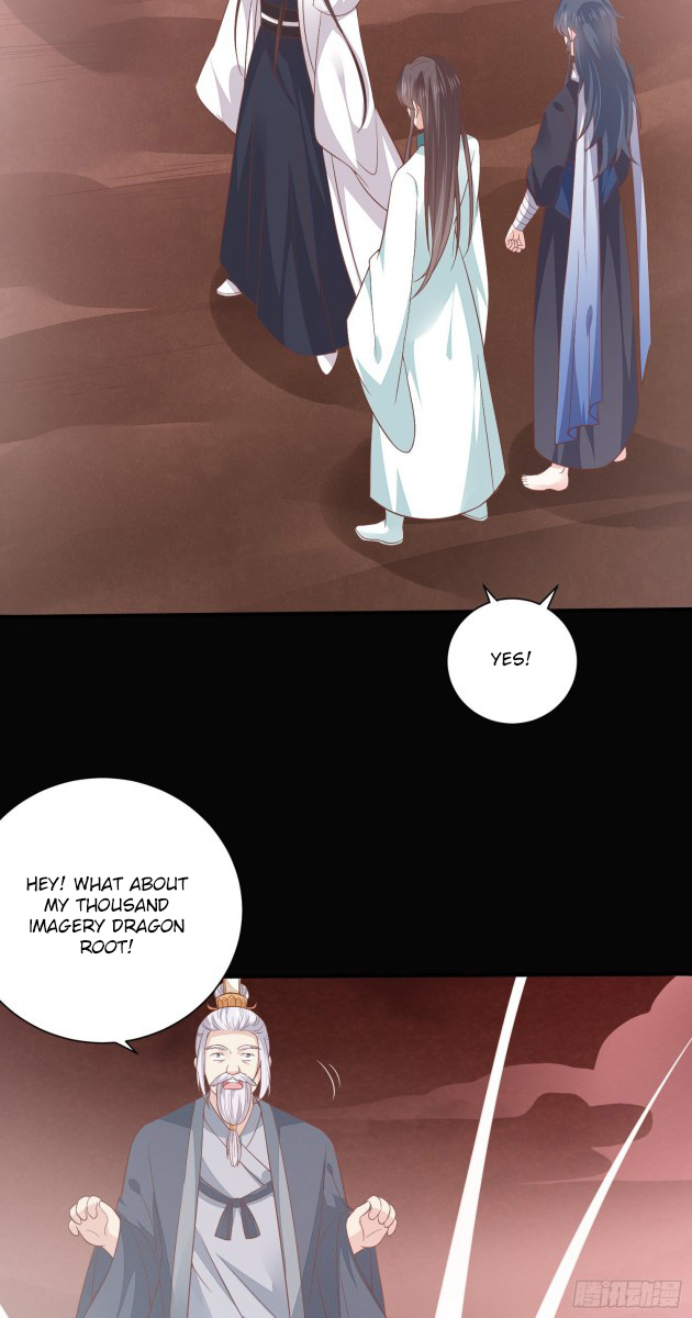Pupillary Master Chapter 155.5 - HolyManga.Net