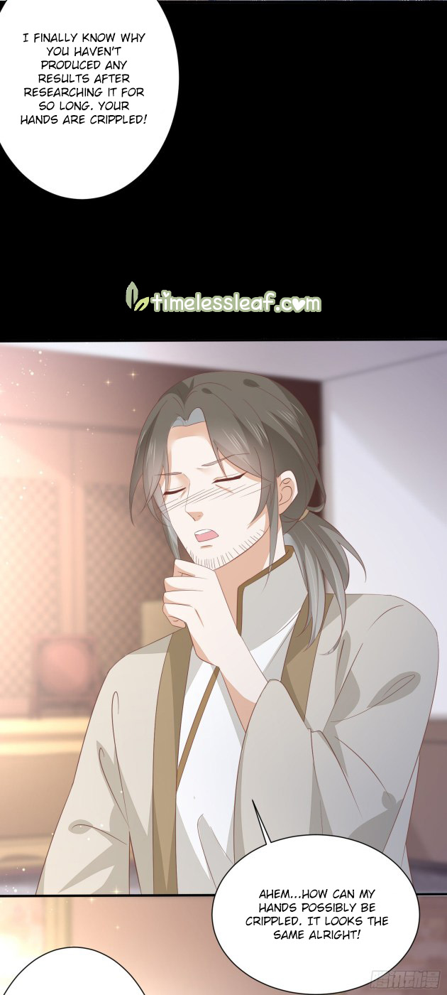 Pupillary Master Chapter 155 - HolyManga.Net