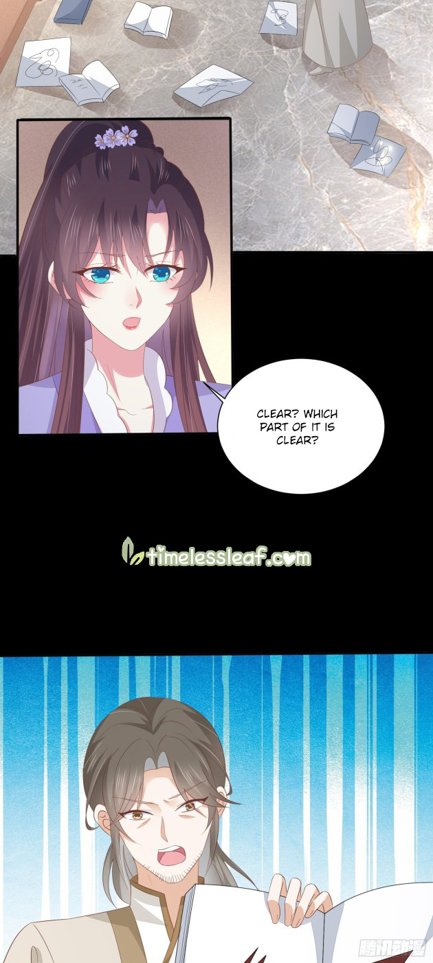 Pupillary Master Chapter 155 - HolyManga.Net