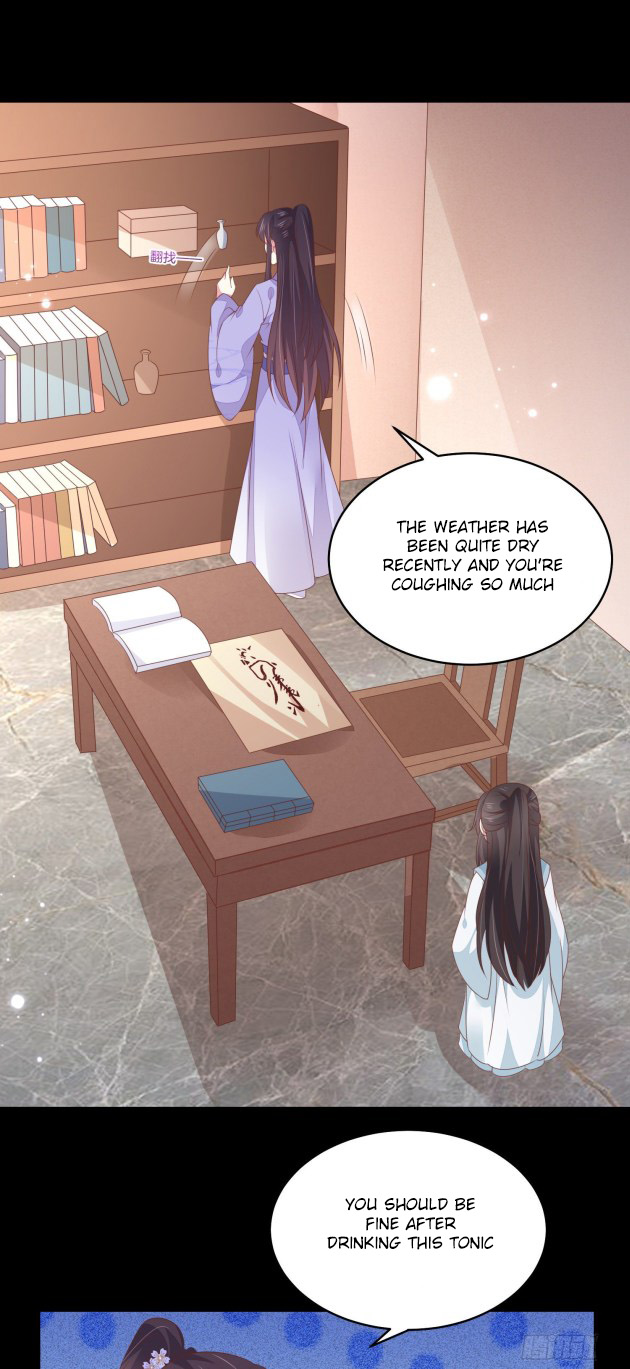 Pupillary Master Chapter 156.1 - HolyManga.Net