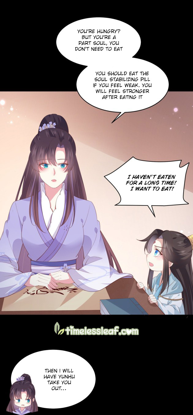 Pupillary Master Chapter 156.1 - HolyManga.Net