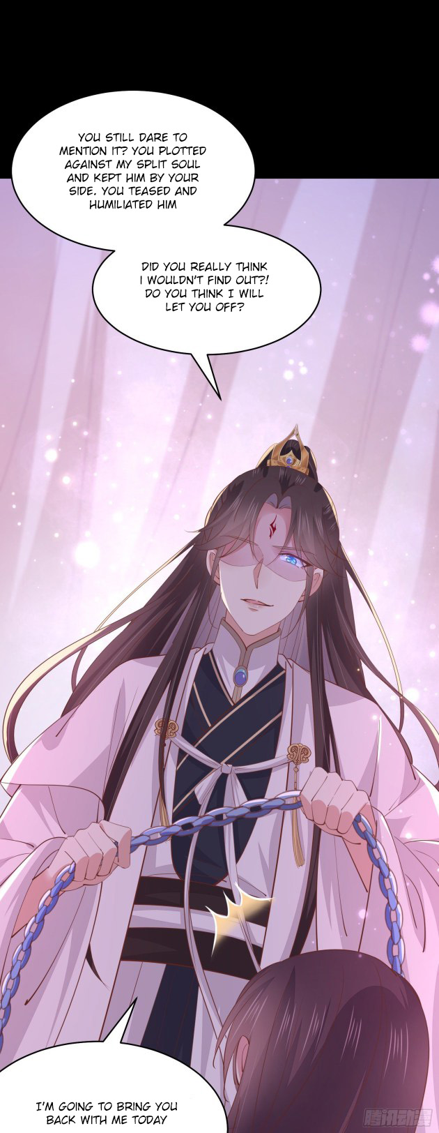 Pupillary Master Chapter 156.2 - HolyManga.Net