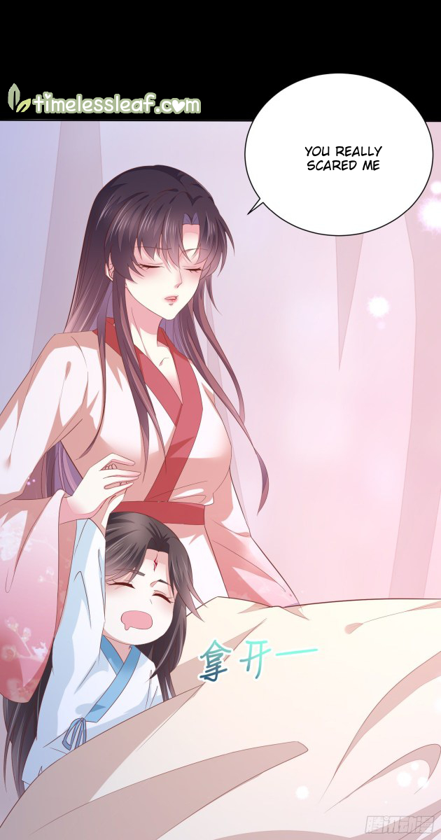 Pupillary Master Chapter 157.5 - HolyManga.Net