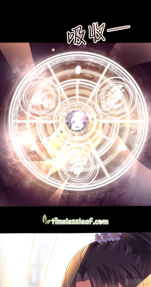 Pupillary Master Chapter 157.5 - HolyManga.Net