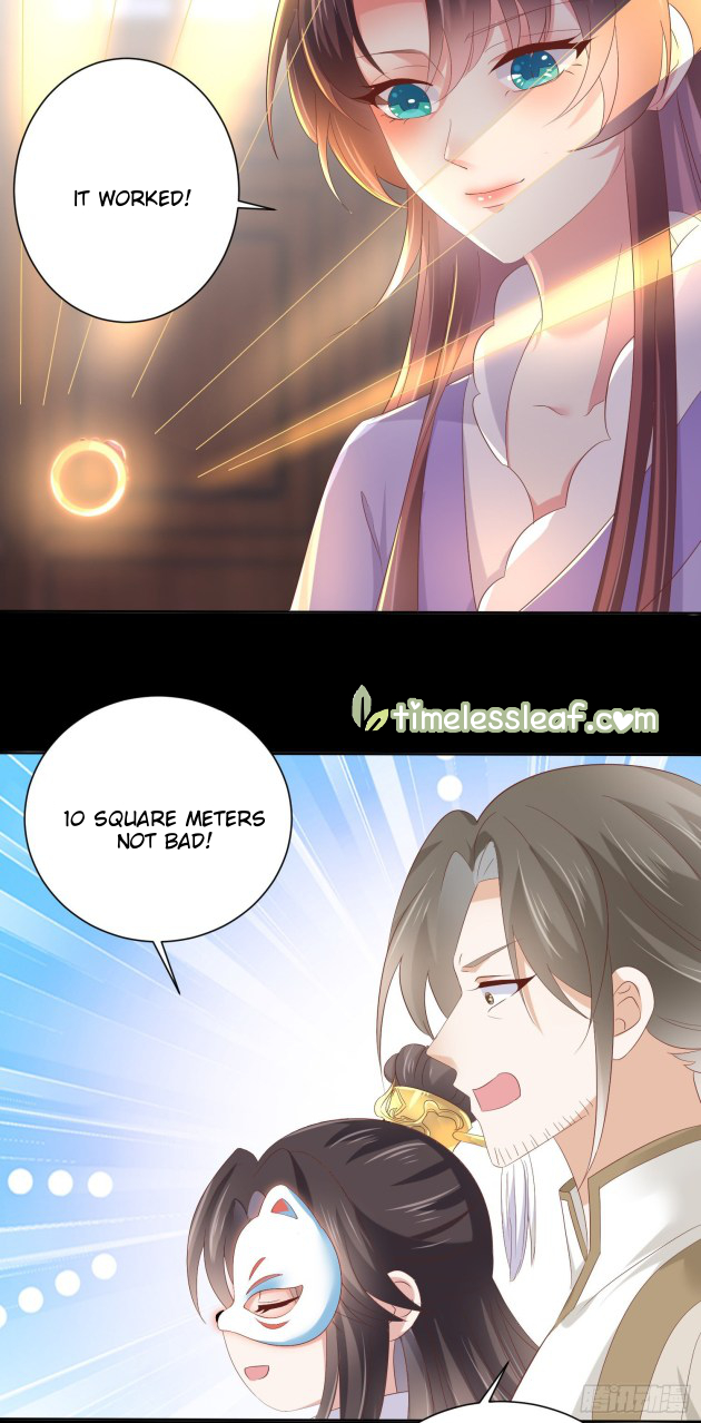 Pupillary Master Chapter 157.5 - HolyManga.Net
