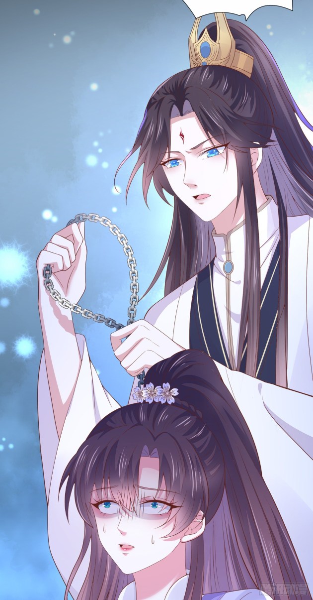 Pupillary Master Chapter 157 - HolyManga.Net