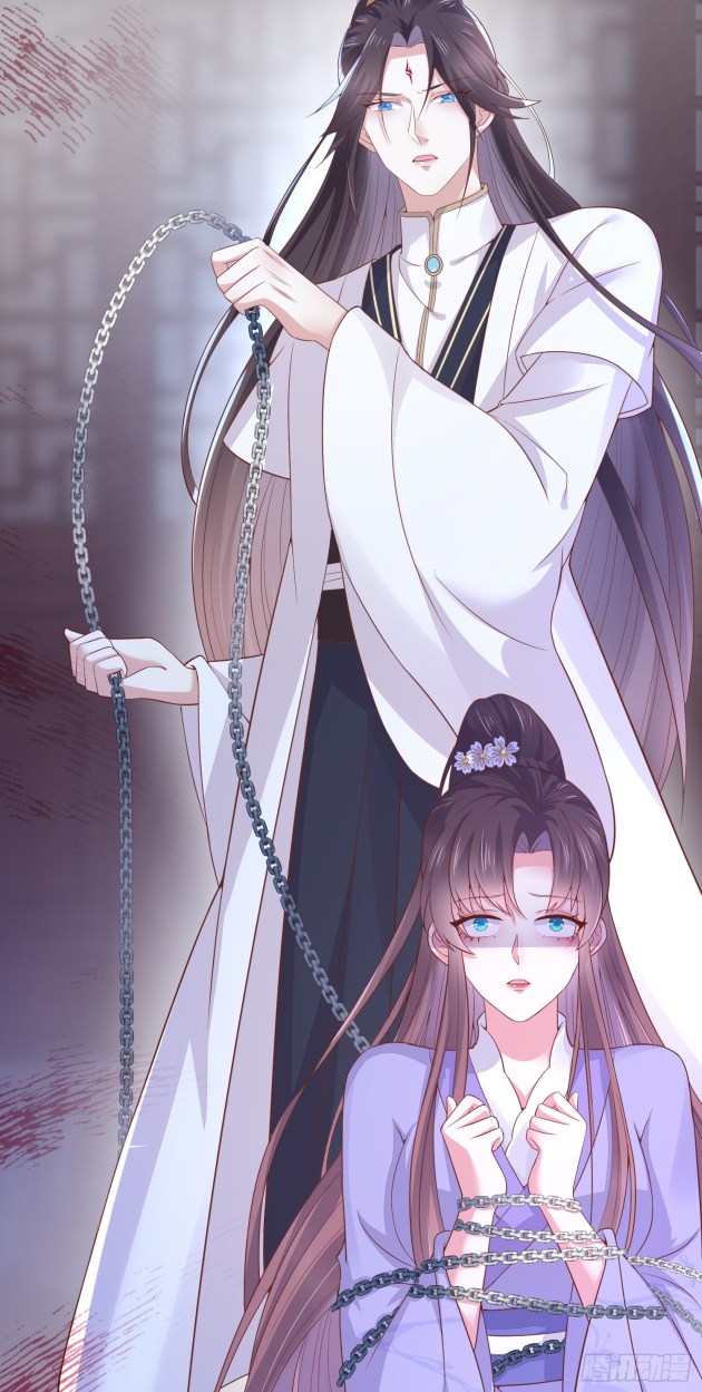 Pupillary Master Chapter 157 - HolyManga.Net