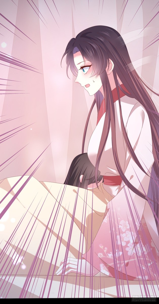 Pupillary Master Chapter 157 - HolyManga.Net