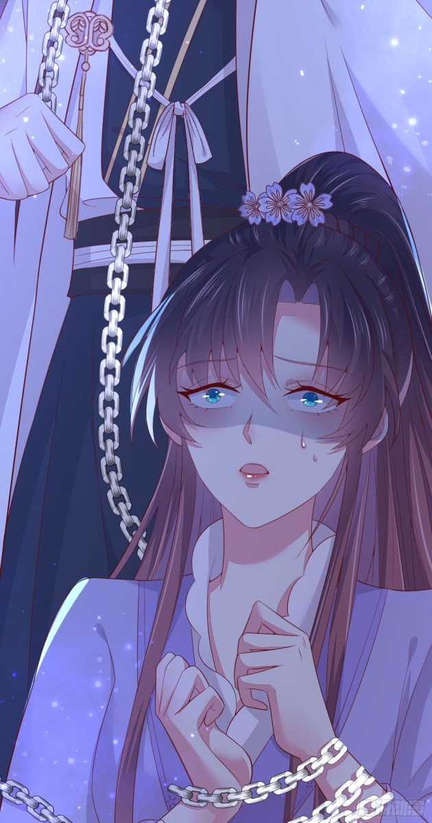 Pupillary Master Chapter 157 - HolyManga.Net