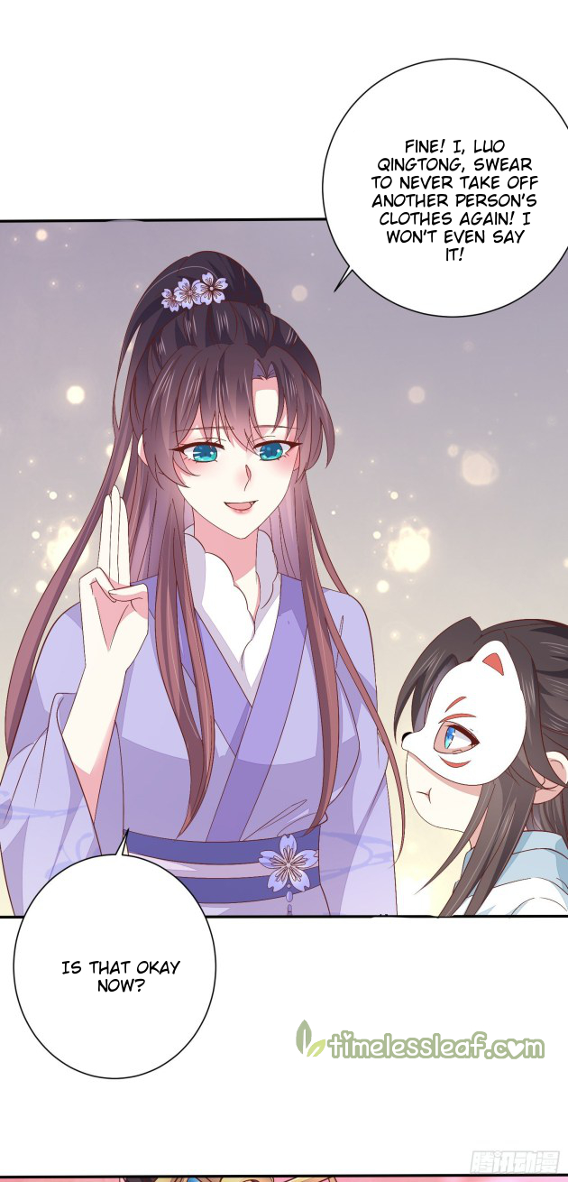 Pupillary Master Chapter 158.5 - HolyManga.Net