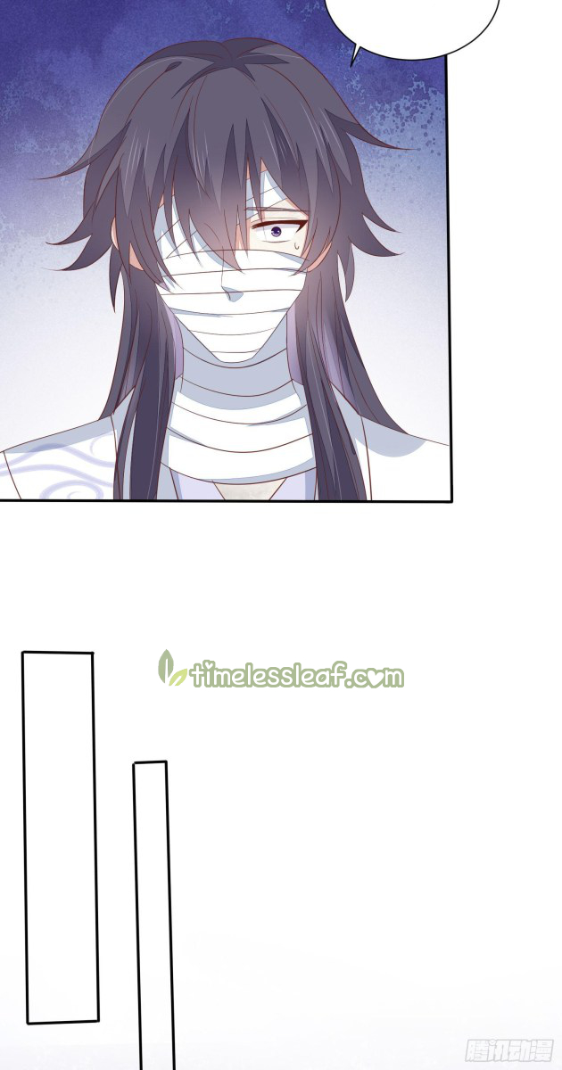 Pupillary Master Chapter 158.5 - HolyManga.Net