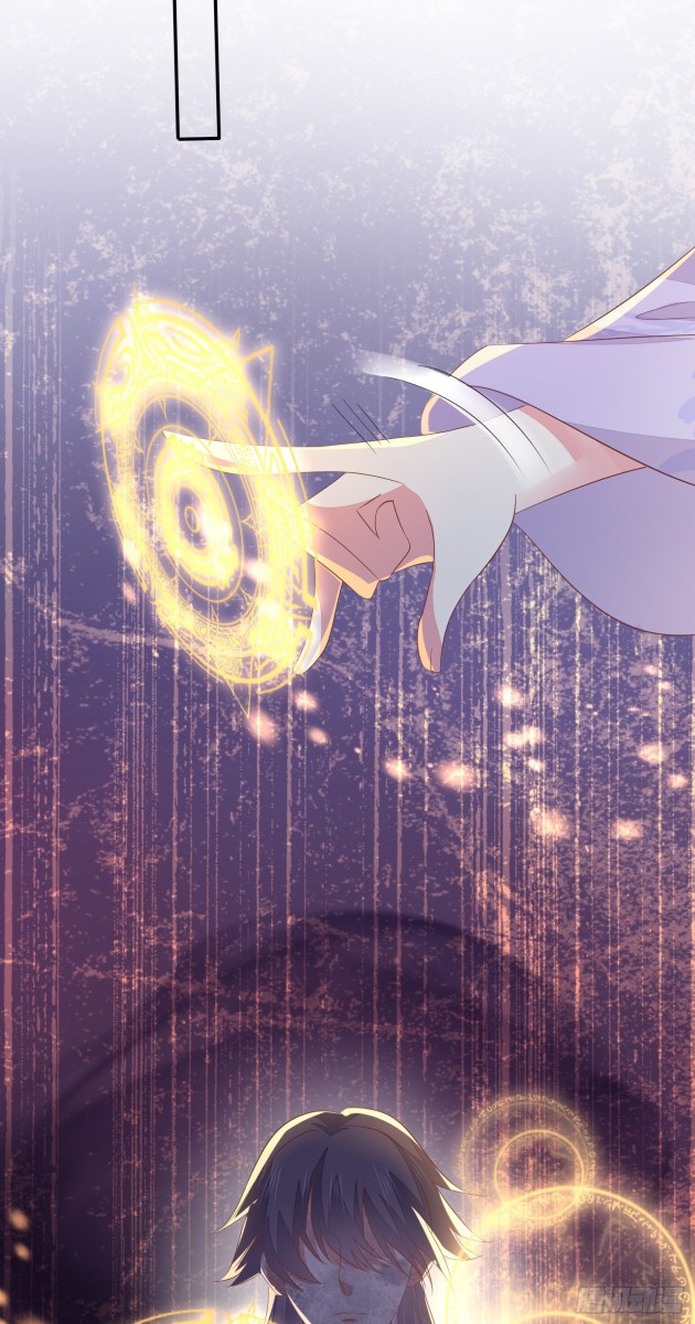 Pupillary Master Chapter 158.5 - HolyManga.Net