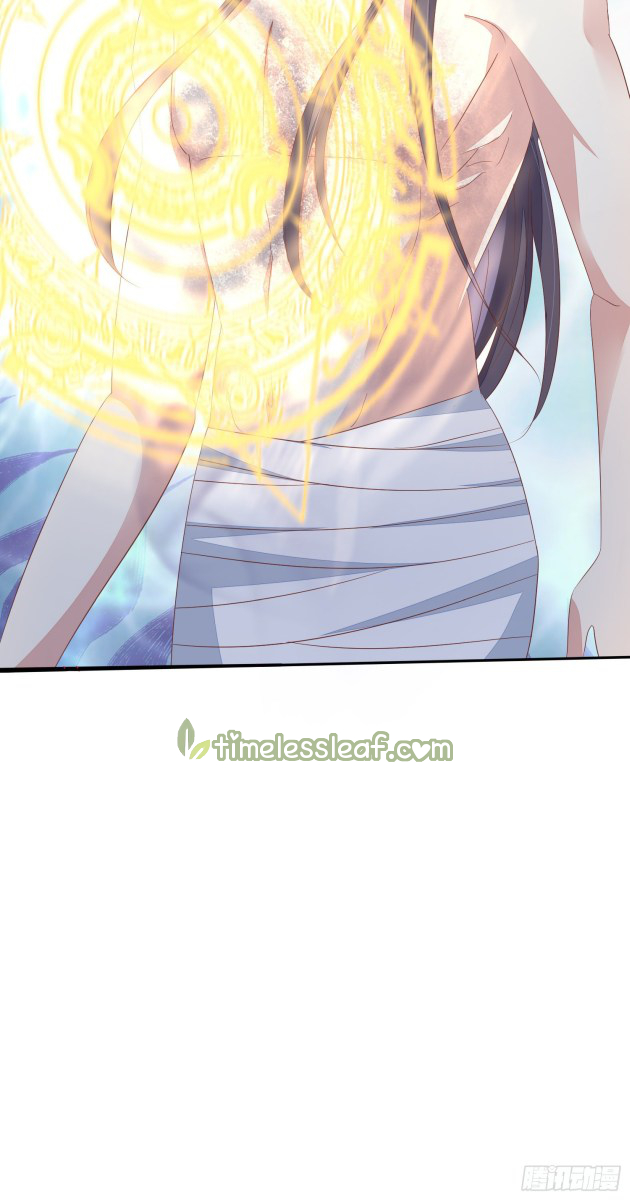 Pupillary Master Chapter 158.5 - HolyManga.Net