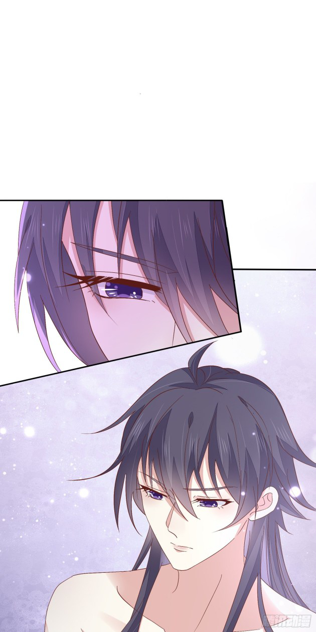 Pupillary Master Chapter 158.5 - HolyManga.Net