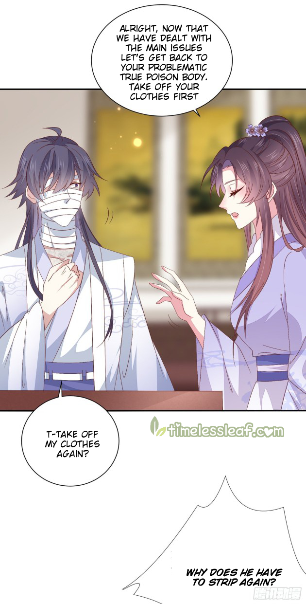 Pupillary Master Chapter 158 - HolyManga.Net